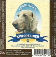 Scheldebrouwerij, Kwispelbier