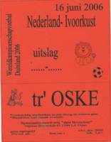 Bierbrouwerij Oijen, tr' Oske