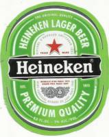 Heineken, Heineken Lager Beer