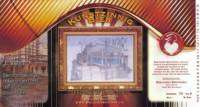 Breugems Brouwerij, Kunstzinnig Bier
