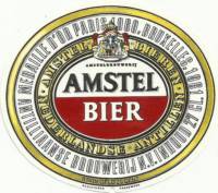 Antilliaanse Brouwerij, Amstel Bier