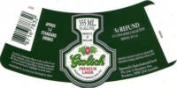 Grolsch, Grolsch Premium Lager