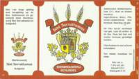 Bierbrouwerij Sint Servattumus, Sint Servattumus