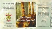 Bierbrouwerij Sint Servattumus, Bier Un Kei Goei Skèndels Brouwsel