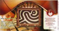 Breugems Brouwerij, Kunstzinnig Bier