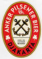 Archipel Brouwerij Compagnie/Oranjebrouwerijen, Anker Pilsener Bier