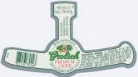 Grolsch, Premium Lager