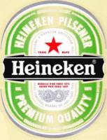 Heineken, Heineken Pilsener