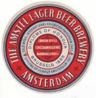 Amstel Brouwerij, The Amstel Lager Beer Brewery