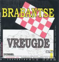 Jantje's Bieren Uden, Brabantse Vreugde Dubbel