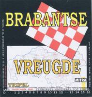 Jantje's Bieren Uden, Brabantse Vreugde Tripel