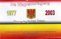 Stadsbierbrouwerij Apeldoorn, De Wapendragers Door de jaren heen 1977-2003