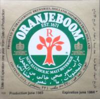 Oranjeboom Bierbrouwerij, Oranjeboom Non Alcoholic Malt Beverage