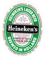 Heineken, Heineken's Lager Beer