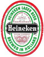 Heineken, Heineken Lager Beer