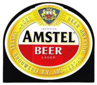 Heineken, Amstel Beer Lager