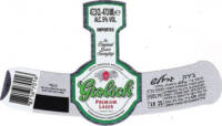 Grolsch, Grolsch Premium Lager