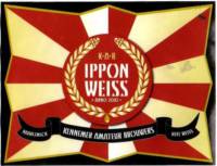 Jopen B.V., Ippon Weiss anno 2010