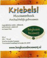Berghoeve Brouwerij, Kriebels!