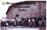 Bierbrouwerij 't Kuipertje, Koornwaarder Donker