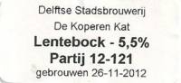 Delftse Stadsbrouwerij De Koperen Kat, Lentebock