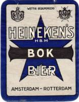 Heineken, Heineken's Bokbier