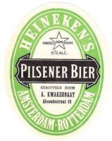 Heineken, Heineken's Pilsener Bier