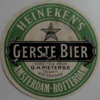 Heineken, Heineken's Gerstebier