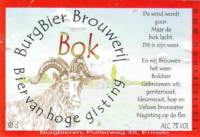 Burg Bier Brouwerij, Bok