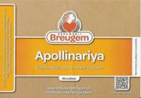 Breugem Bier, Apollinariya Blondbier