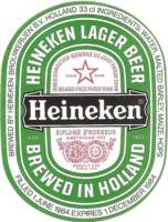 Heineken, Heineken Lager Beer