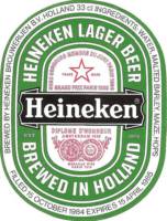 Heineken, Heineken Lager Beer