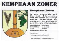 Stadsbrouwerij De Kemphaan BV, Kemphaan Zomer