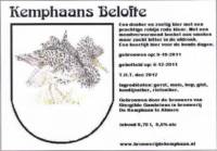 Stadsbrouwerij De Kemphaan BV, Kemphaans Belofte