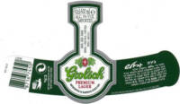 Grolsch, Grolsch Premium Lager