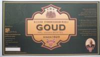 Halsche Stoombierbrouwerij, Goud