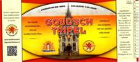 Stadsbrouwerij De Goudsche Leeuw, Goudsch Tripel