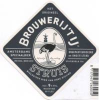 Brouwerij 't IJ, Struis