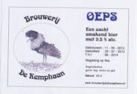 Stadsbrouwerij Almere, Kemphaan Oeps