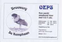 Stadsbrouwerij De Kemphaan BV, Kemphaan Oeps