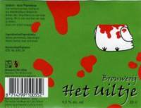 Uiltje Brewing Company, Velduil - Asio Flammeus