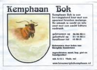 Stadsbrouwerij De Kemphaan BV, Kemphaan Bok