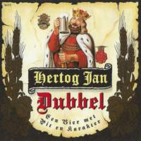 Hertog Jan Brouwerij, Dubbel