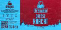 Breugem Bier, Saense Kracht Quadrupel