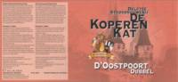 Delftse Stadsbrouwerij De Koperen Kat, D'Oostpoort Dubbel