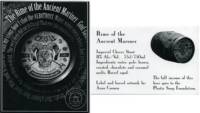 Brouwerij De Molen, The Rime of the Ancient Warrior