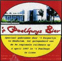 Bierbrouwerij 't Kuipertje, 't Poelhuys Bier