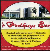 Bierbrouwerij 't Kuipertje, 't Poelhuys Bier