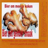 Bierbrouwerij 't Koelschip, Bier met gembersmaak