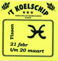 Bierbrouwerij 't Koelschip, Vissen